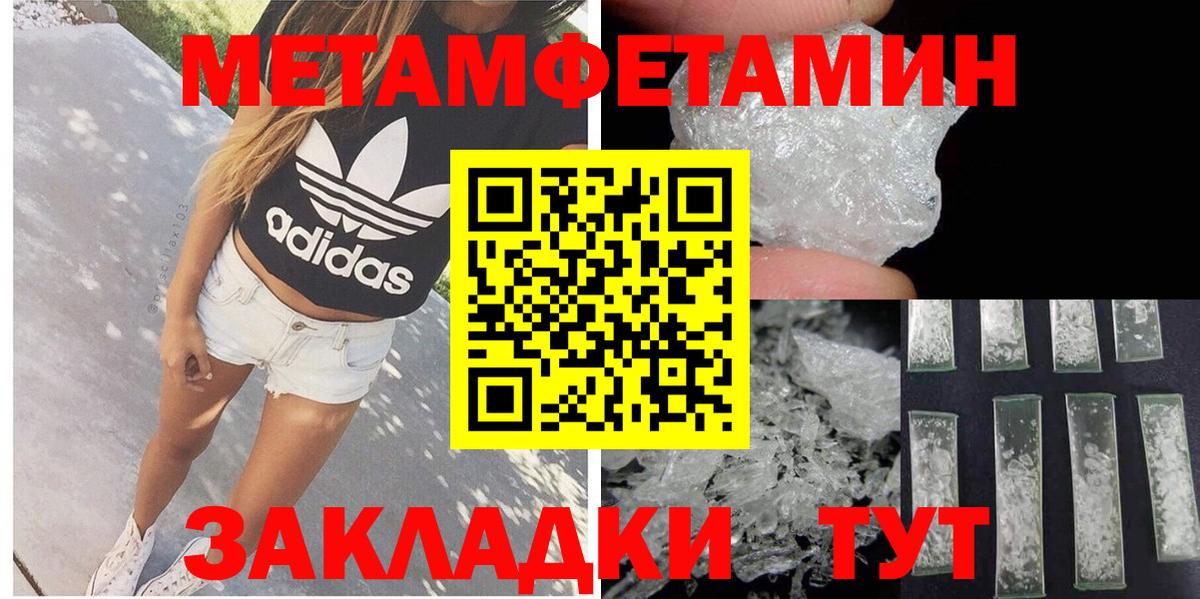 Северск  АМФ  Вход с VPN  АМФ 98% 