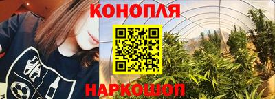 альфа пвп VHQ Славгород