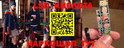первитин Старая Купавна