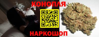 первитин Старая Купавна
