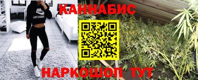 амфетамин Ставрополь