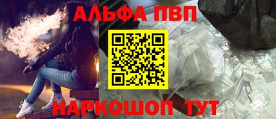 прущая мука Среднеуральск