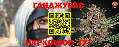 первитин Старая Купавна