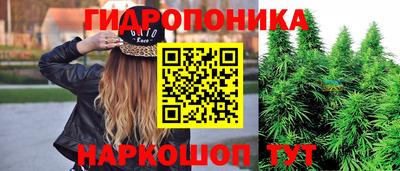 первитин Старая Купавна