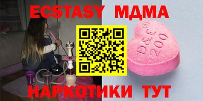прущая мука Среднеуральск