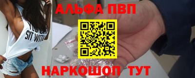 прущая мука Среднеуральск