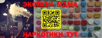 прущая мука Среднеуральск