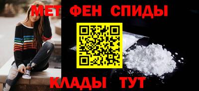 прущая мука Среднеуральск