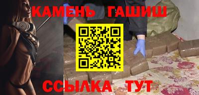 первитин Старая Купавна
