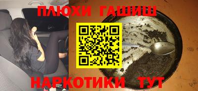 прущая мука Среднеуральск
