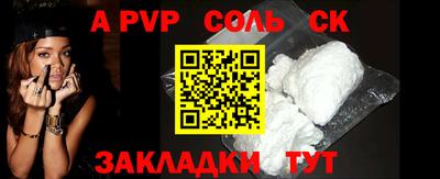 прущая мука Среднеуральск