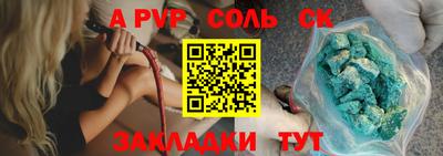 прущая мука Среднеуральск