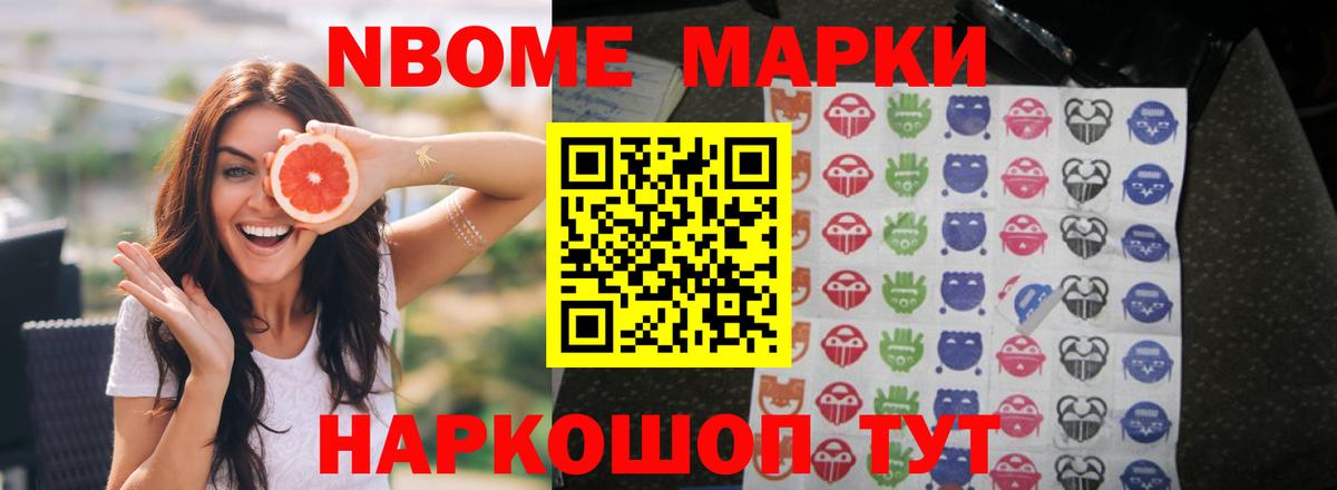 LSD-25 экстази ecstasy  Вход с VPN  Лсд 25 экстази  Северск 